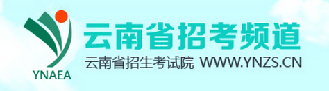 云南高考录取结果查询时间及入口