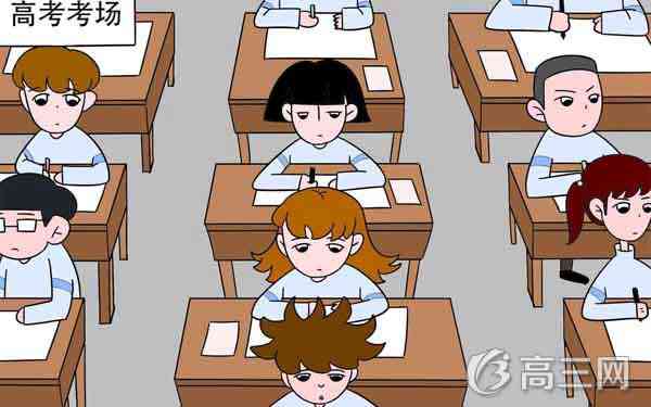 福建高考时间