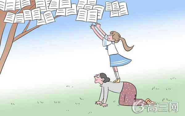 2017年厦门高考考点考场查询 高考考场分配_