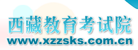 体育高考分数查询入口
