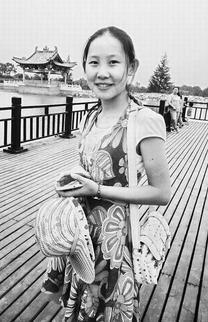 灞辫タ楂樿€冪悊绉戠姸鍏? alt=