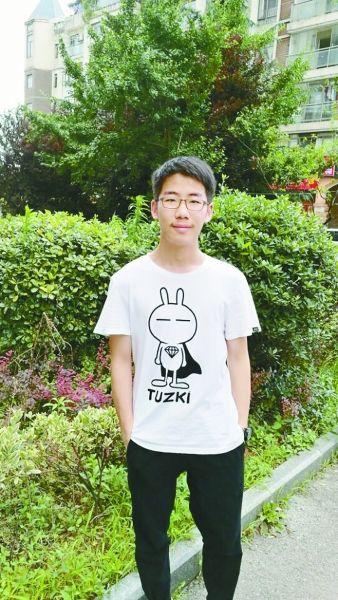 璐靛窞楂樿€冪悊绉戠姸鍏? alt=