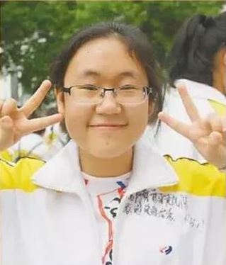 2017年青海高考文科状元名单出炉