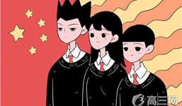 2017年广东高考总分是多少 各科满分是多少_