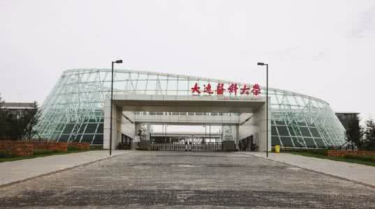 大连医科大学有几个校区及校区地址 哪个校区