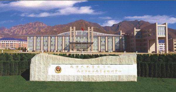 江西警察学院有几个校区及校区地址 哪个校区最好