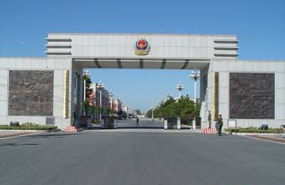 中国人民武装警察部队学院有几个校区及校区地址