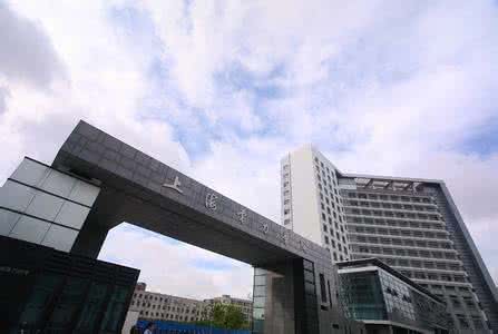 上海电力学院有几个校区及校区地址 哪个校区