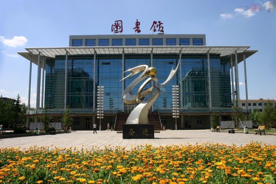 衡水学院有几个校区及校区地址