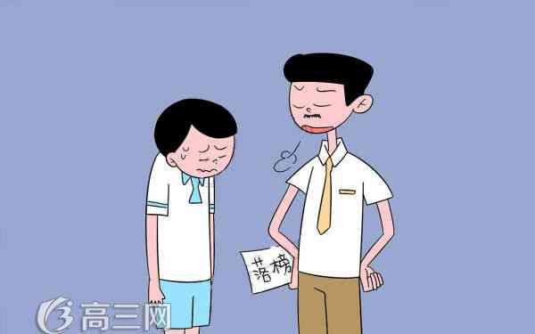 到底要不要复读 看完你就懂了_高三网