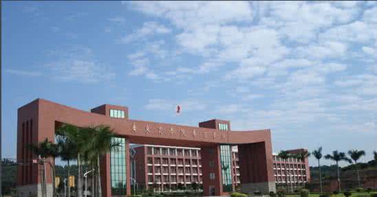 广东财经大学有几个校区及校区地址 哪个校区最好