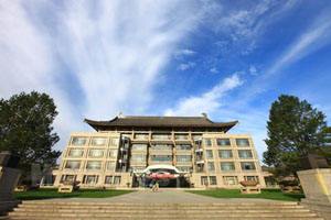 北京中医药大学有几个校区及校区地址 哪个校