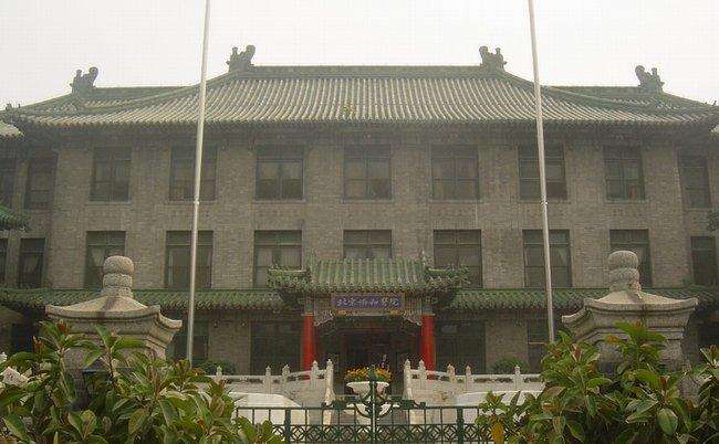协和医学院图片_纵览新闻