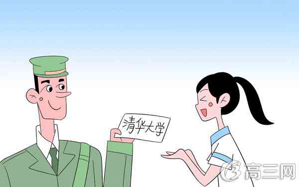 2017天津高考录取人数