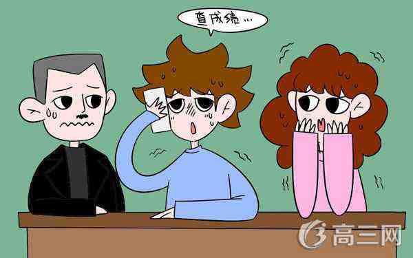 江西高考成绩几时出来