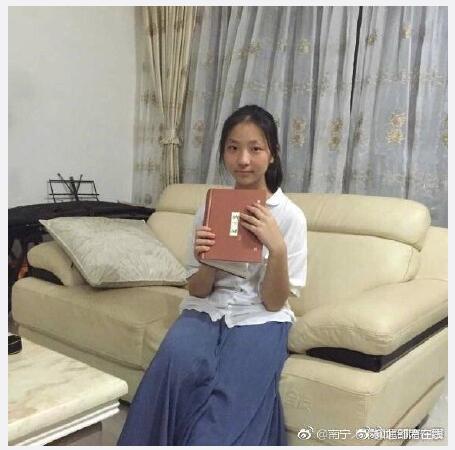 2017广西高考文科状元:韩思雨681分