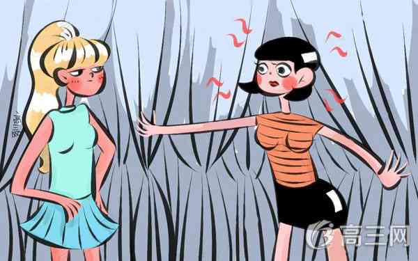 大学生暑假适合做什么兼职 大学生赚钱的方法