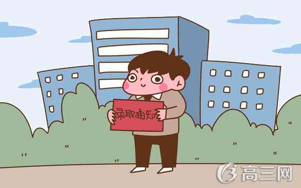 2017河南高考本科提前批录取人数:54859人