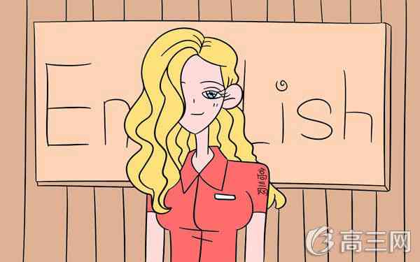 高中英语作文50字带翻译 高中英语作文范文_高