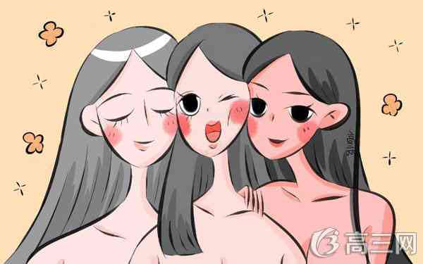 2017女生就业前景好的专业有哪些_高三网