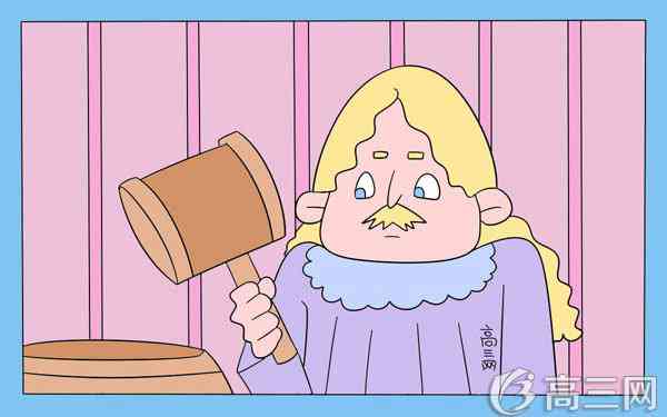 2017年时事政治热点话题分析_高三网