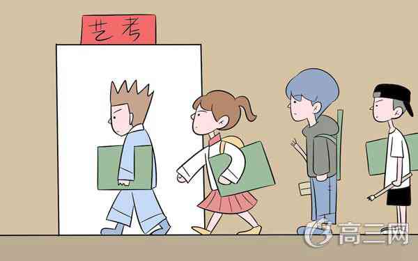 如果艺考没考上怎么办 艺考没过能参加高考吗 如果艺考没考上怎么办 艺考没过能参加高考吗