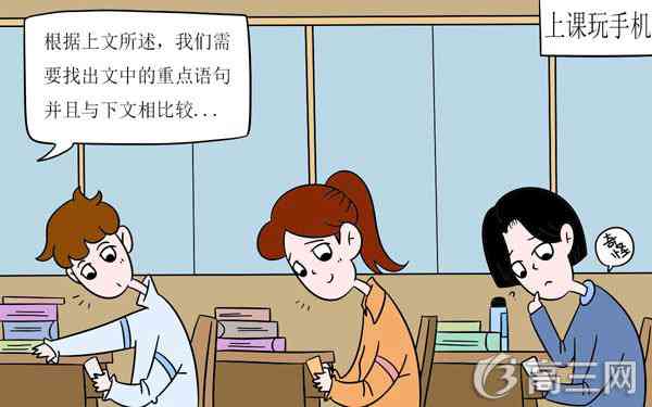 微信说说心情句子很现实 那些说到心坎的文字