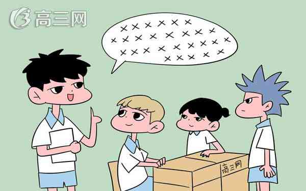 高一学霸的作息时间计划表_高三网