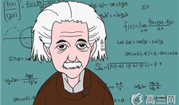 高中学籍档案补办流程 学籍办理有什么要求_高