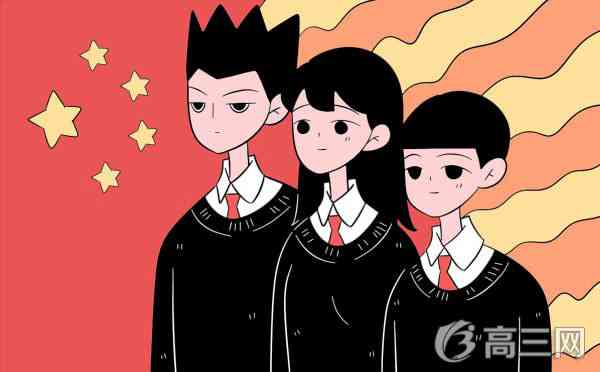 高三理科学霸详细时间安排表_高三网