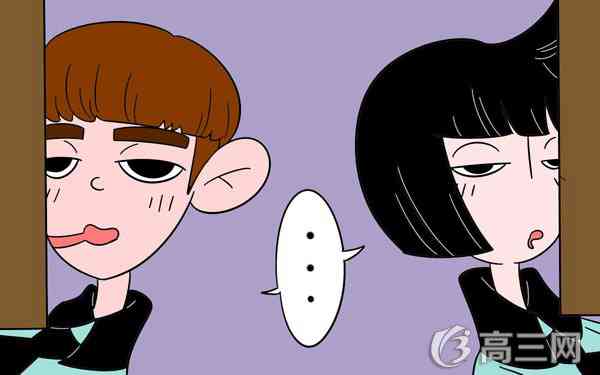 学生喝什么茶提神醒脑 上课打瞌睡就喝这些茶