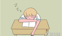 管理班级纪律小妙招