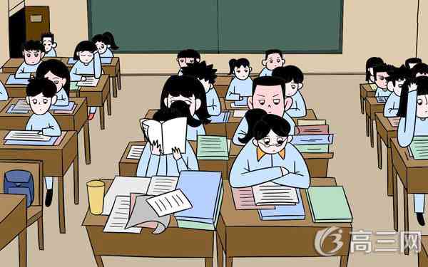 孩子上课爱说话怎么办