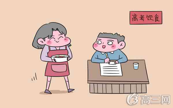 儿童补脑增加记忆力吃什么最好