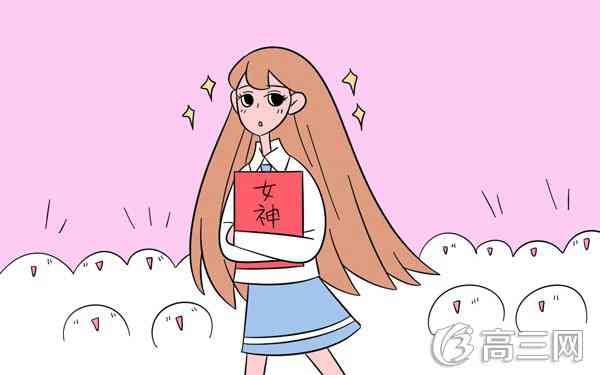 表白的话真实点的100字