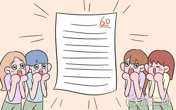 高中抒情作文优秀范文精选_高三网