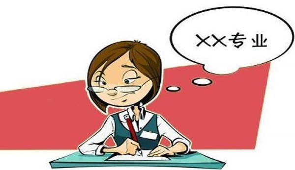 女孩子学什么技术发展前景好
