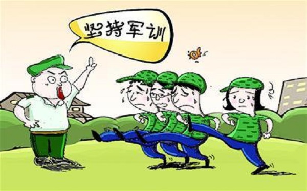 大学新生军训心得体会范文500字左右