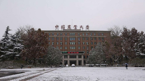 中国农业大学排名2017最新排名第33名_高三网