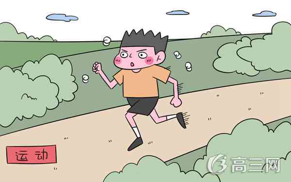 黑龙江中小学寒假放假时间安排