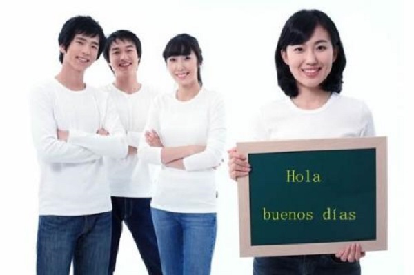 西班牙语专业就业方向及就业前景分析_高三网