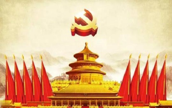 中国共产党历史专业就业方向及就业前景分析_