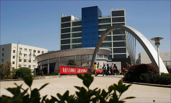 宁波大红鹰学院排名2017最新排名第20名