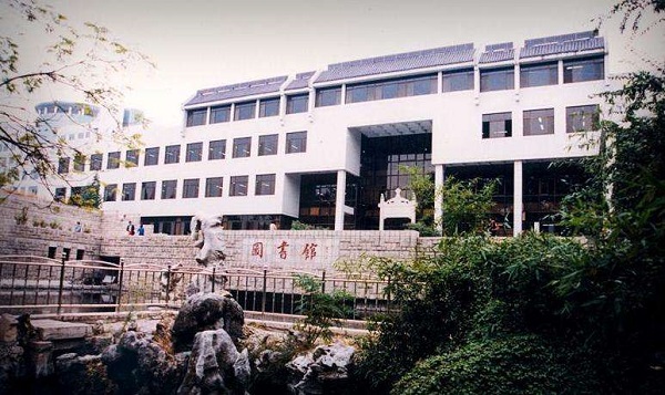 曲阜师范大学排名2017最新排名第204名