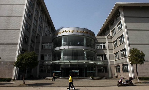 武汉工商学院排名2017最新排名第15名