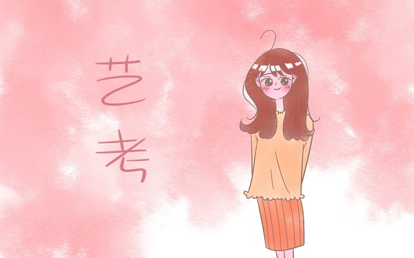 2018年承认江苏美术统考\/联考成绩的院校名单