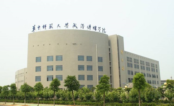 华中师范大学武汉传媒学院排名2017最新排名