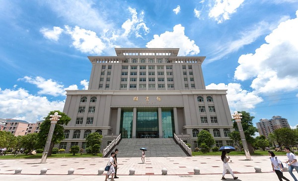 广东海洋大学寸金学院排名2017最新排名第152名