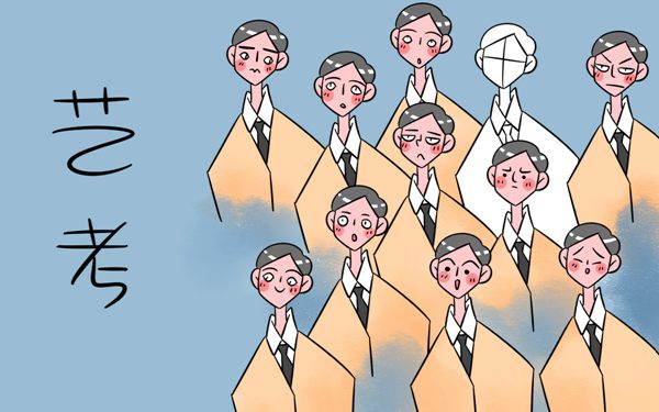 2018重庆艺术统考\/联考成绩查询时间及入口_