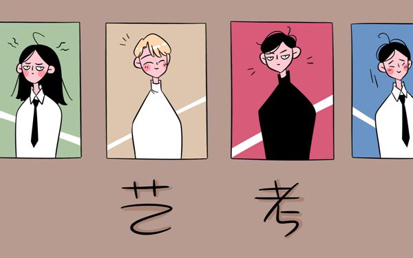 广东编导统考/联考成绩查询时间及入口